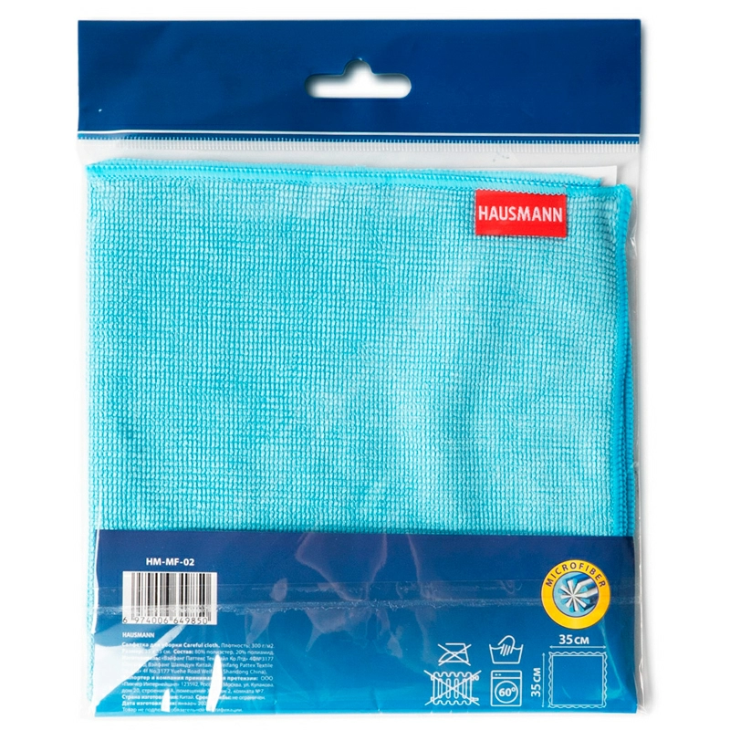 Салфетка для деликатной уборки Hausmann Cosmic Careful фото 3