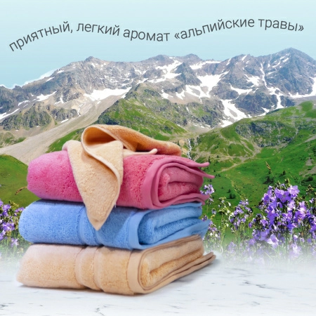 9 Гель для стирки цветного белья Hausmann 1л фото 9