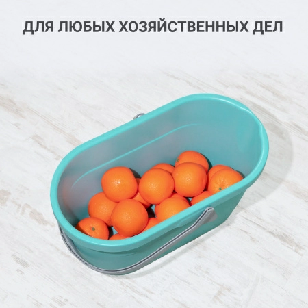 Ведро для мытья полов Hausmann Cosmic 15л фото 7