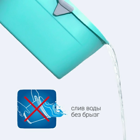 Ведро для мытья полов Hausmann Cosmic 15л фото 3