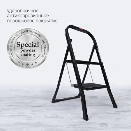 Стремянка Hausmann Shan 2 ступени фото 7