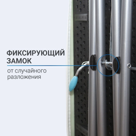 12 Гладильная доска Hausmann Light Board 140x42см фото 8