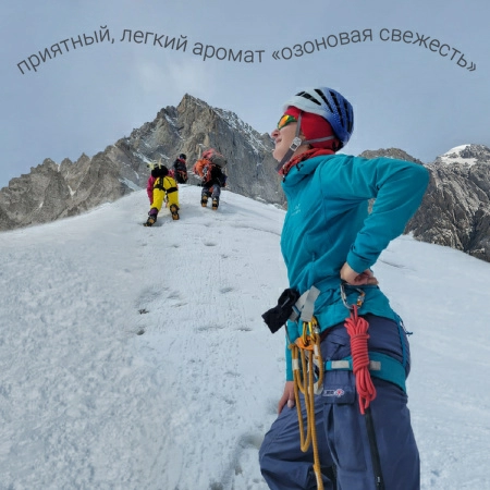 Средство для стирки мембранной одежды и обуви Hausmann фото 9