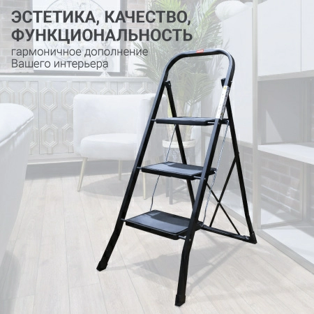 Стремянка Hausmann Aktru 3 ступени фото 17