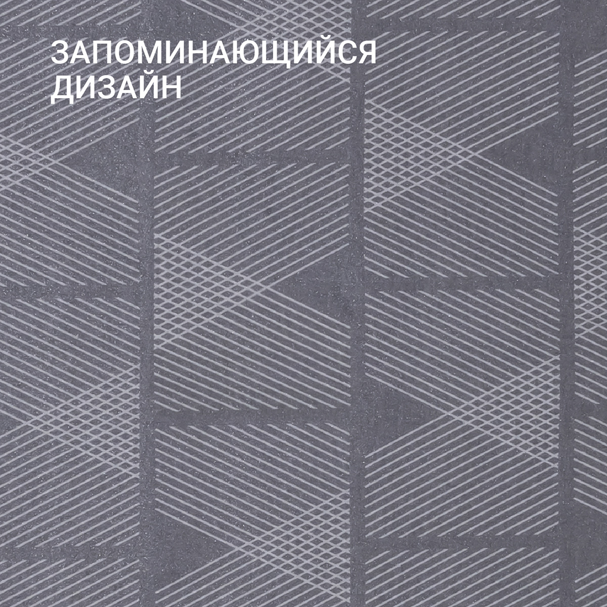 Чехол для гладильной доски металлизированный Hausmann Cosmic 33/43 х 110/120см, серый фото 4