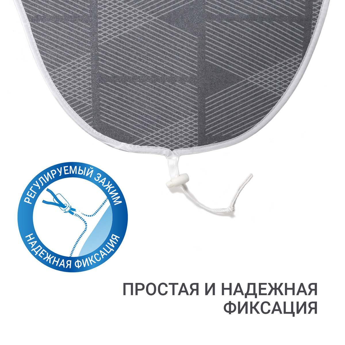 Чехол для гладильной доски Hausmann, серый фото 5