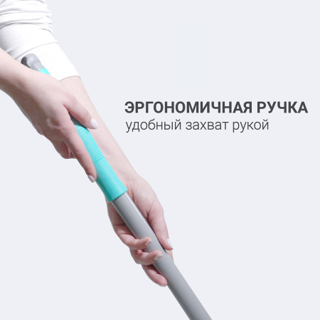 Швабра для влажной уборки Hausmann Classic Home с телескопической ручкой фото 14