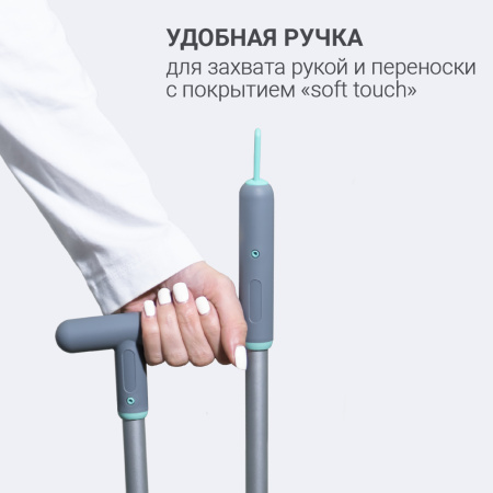 Набор для сухой уборки Hausmann Ergo Broomer: щетка и совок фото 3