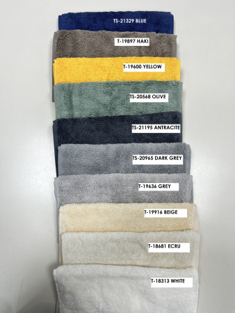 Полотенце махровое Pappel Cirrus/S 30x50, цвет белый фото 1