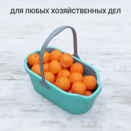 Ведро Hausmann Cosmic line для мытья полов, 12л фото 8