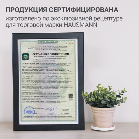 Гель для стирки универсальный Hausmann фото 11